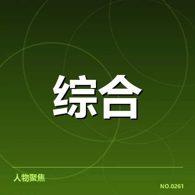 中国电竞LPL春季赛赛程:电竞战队备战进展如何引关注